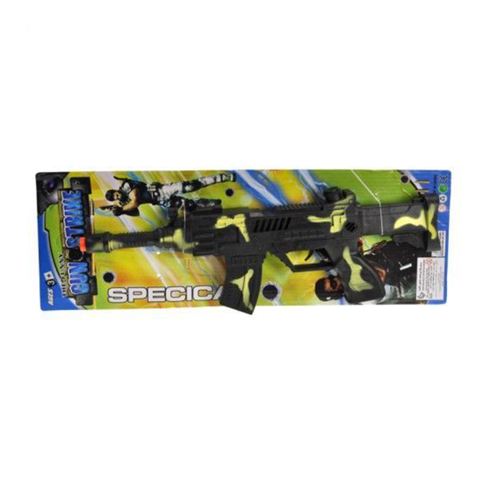 Уцінка! Дитячий автомат YG Toys The Funny Gun Strike механічний, від 3 років, 43.5*15.5 см (6633-16)